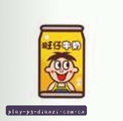 赵雷
